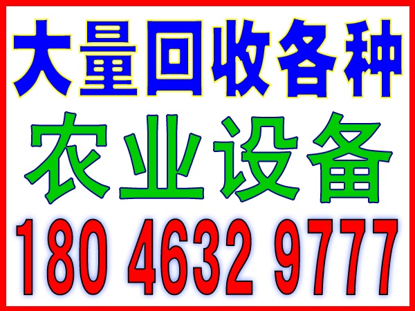 厦门哪里回收汽车电瓶