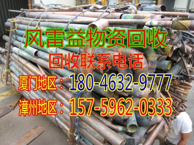 厦门olt板件回收