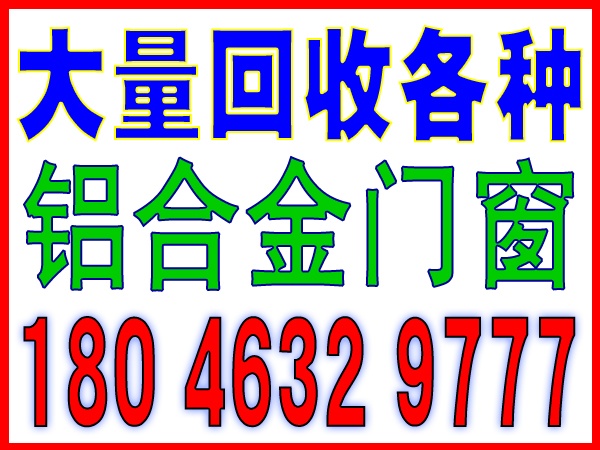 厦门锂电池有回收吗