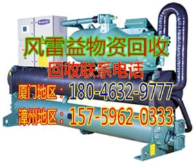 长泰空调回收网