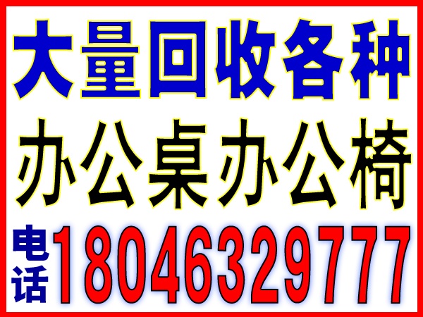 厦门