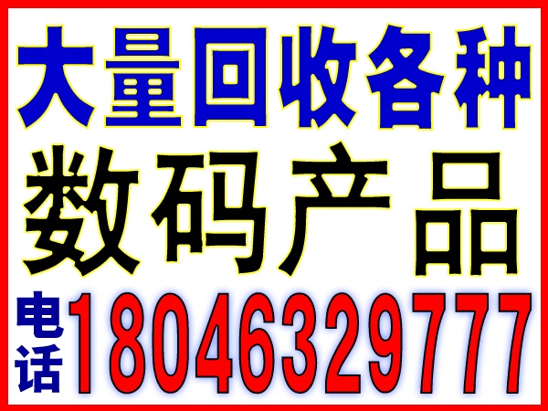 杏林铜线回收厂家