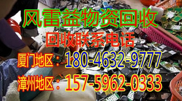 龙池开发区回收发电机厂